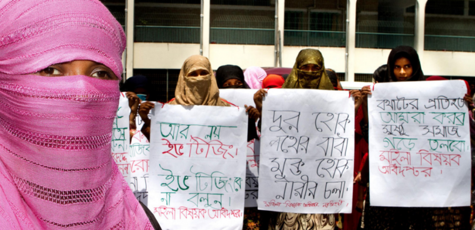 Mulheres em Bangladesh pedem igualdade de gênero. Foto: UNICEF/Jannatul Mawa
