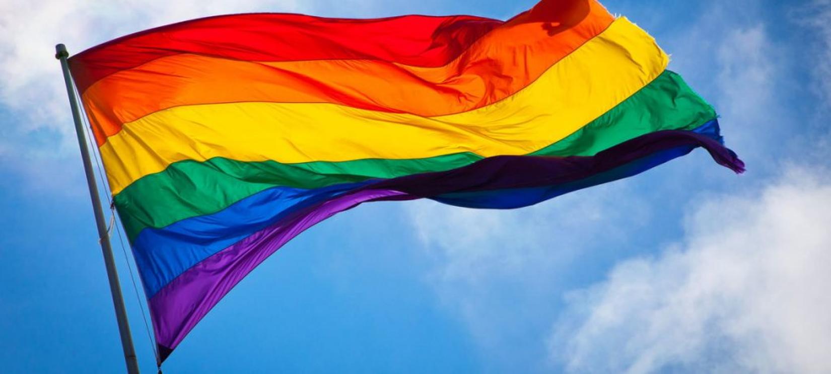 Bandeira do Orgulho LGBTI.