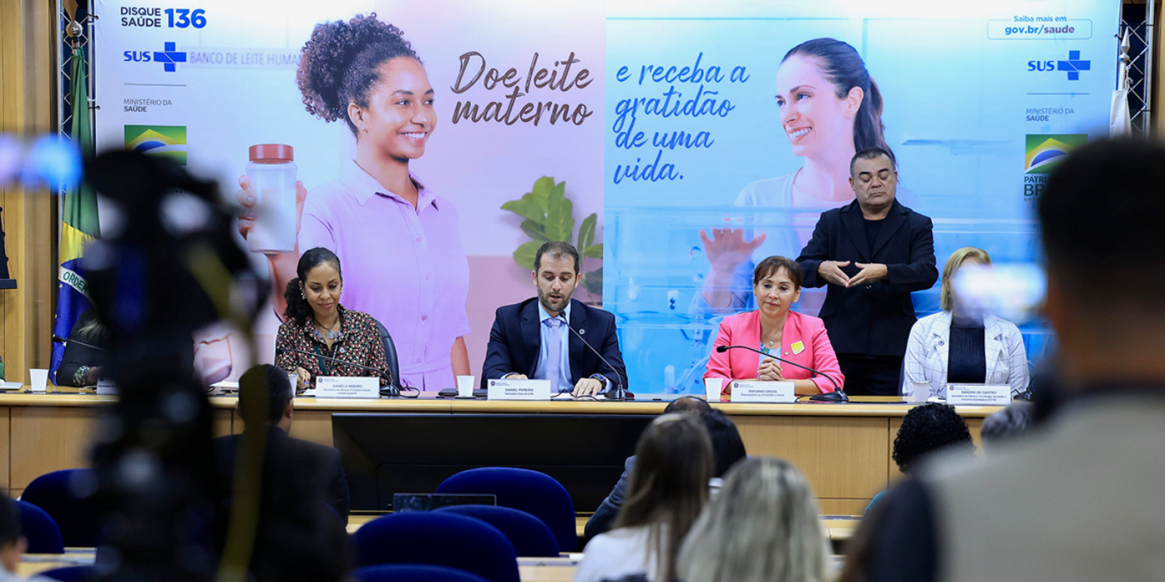 Foi lançada na sede do Ministério da Saúde, em Brasília, a Campanha Nacional de Doação de Leite Humano de 2022.