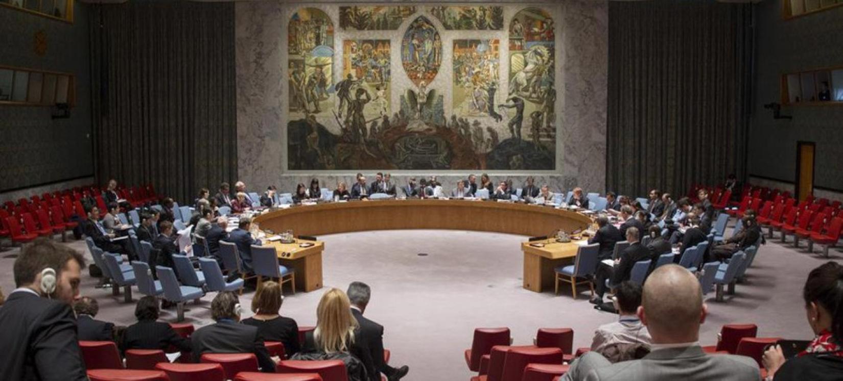 Visão ampla da Câmara do Conselho de Segurança.