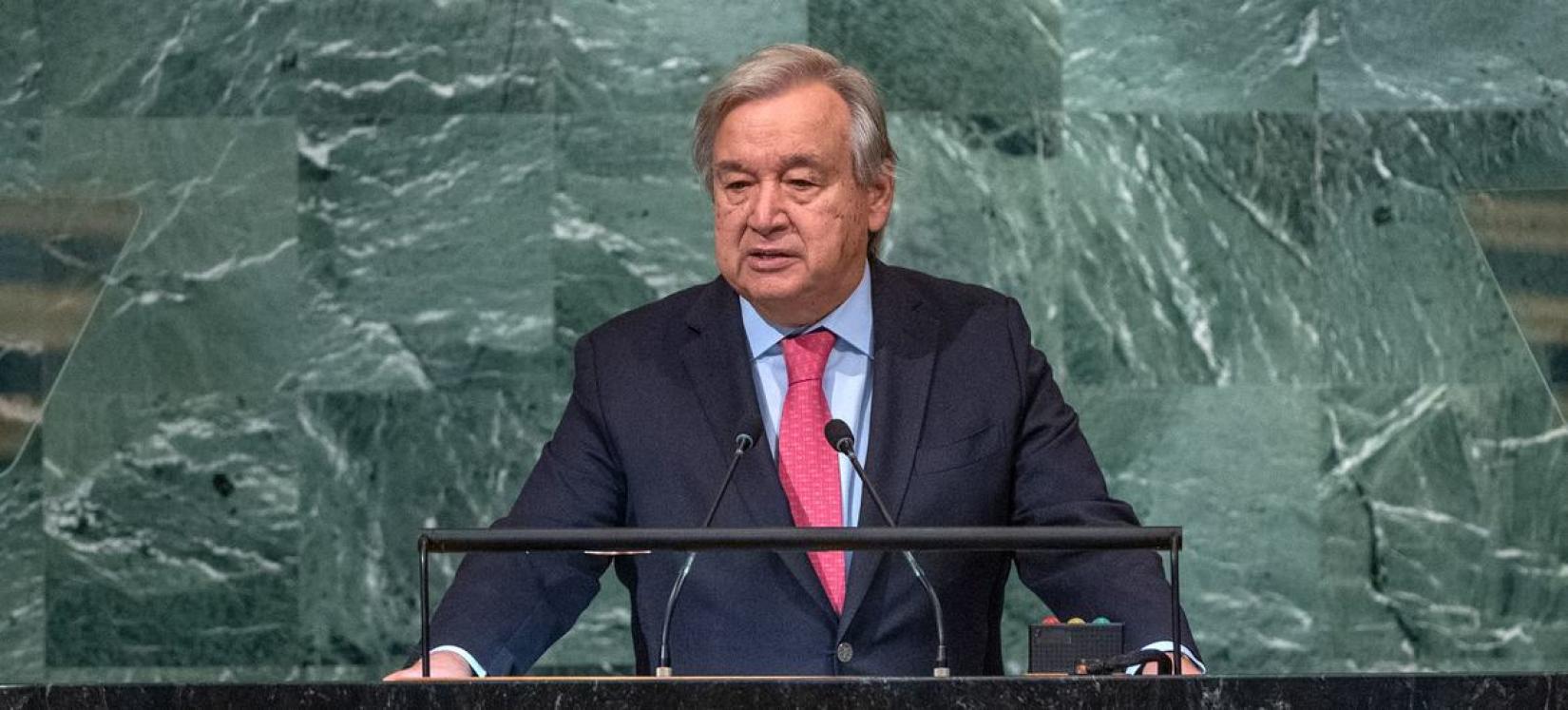 António Guterres discursa na abertura do Debate Geral da 77ª sessão da Assembleia Geral da ONU.