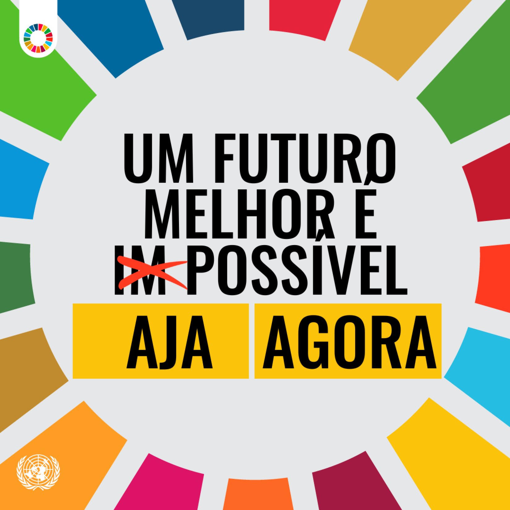 Campanha Da ONU Pede Ambição Para Os Objetivos De Desenvolvimento ...