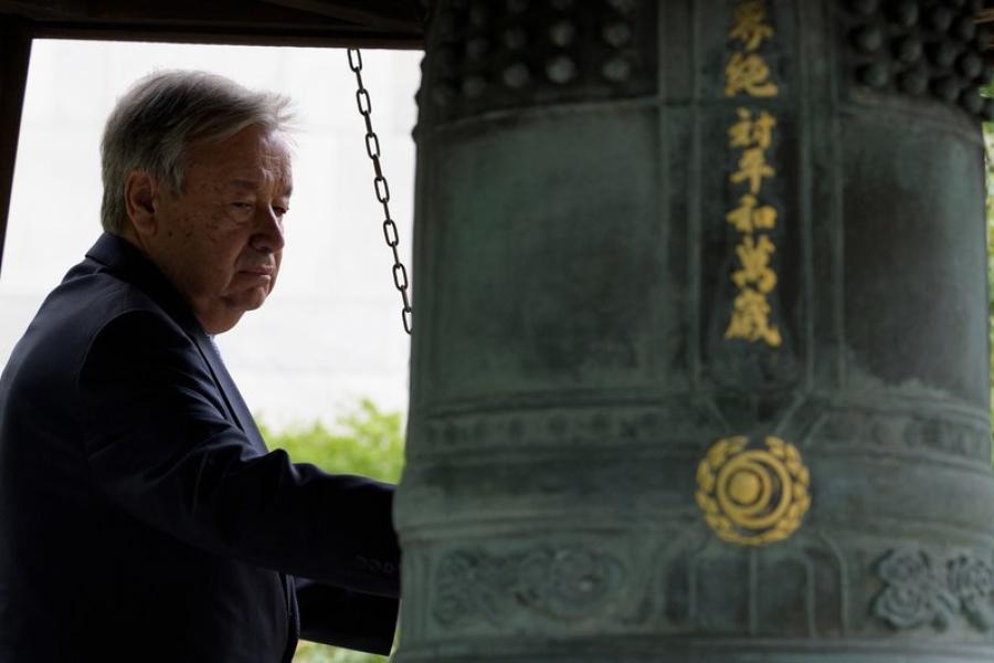 O Secretário-Geral da ONU, António Guterres, celebra a Cerimônia do Sino da Paz da ONU no 40º aniversário do Dia Internacional da Paz