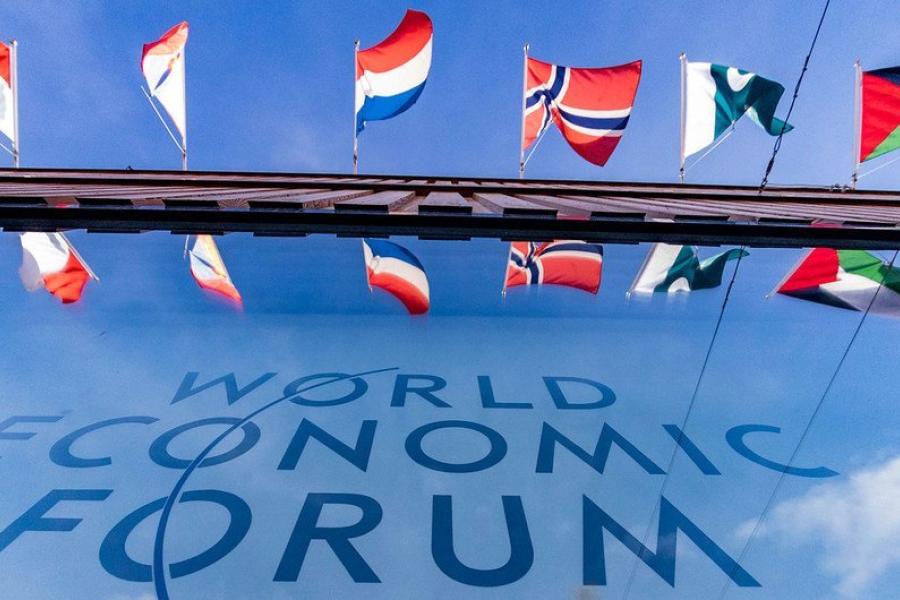 fachada do fórum economico mundial