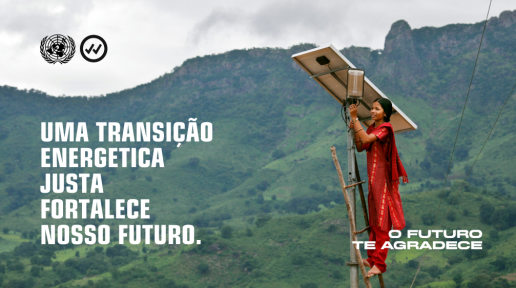 O Futuro Te Agradece